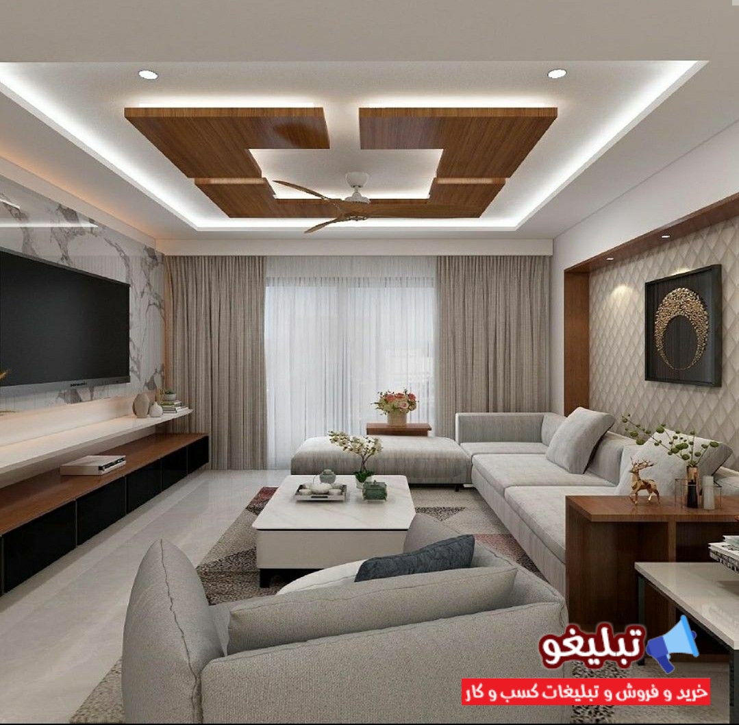 طراحی سقف PVC برای اتاق نشیمن
