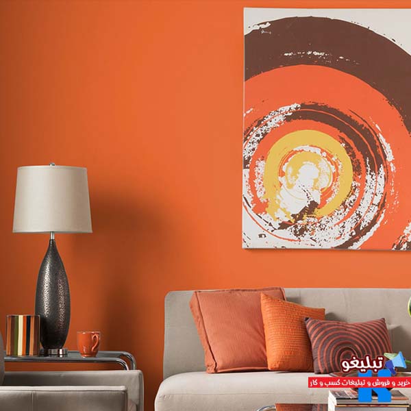 بهترین ها برای مناطق اصلی یا دفاتر خانگی: نارنجی مرکبات